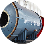 粉磨設備系統(tǒng)